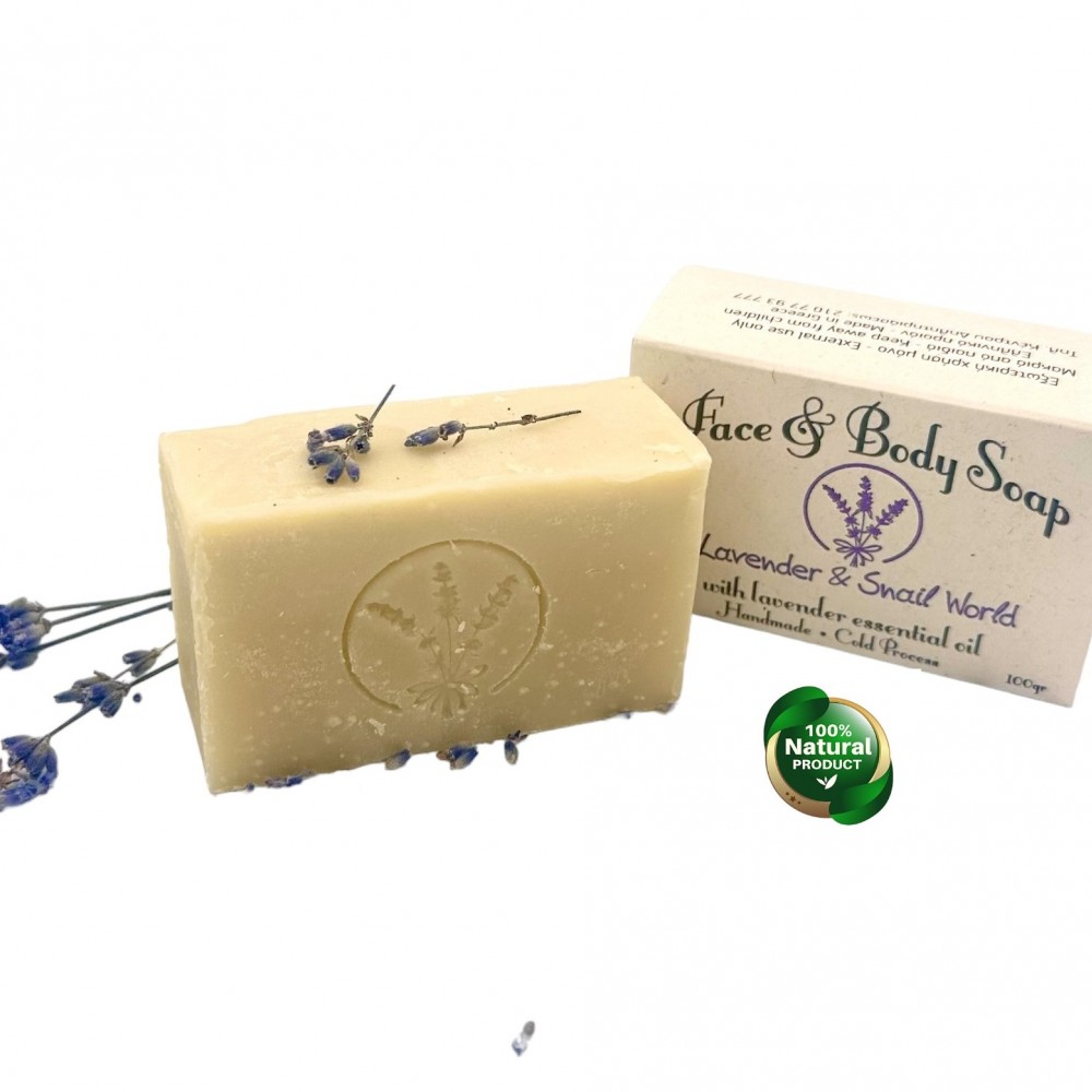 Greek Handmade Lavender Soap ~ Moisturizing ~ Superior Quality