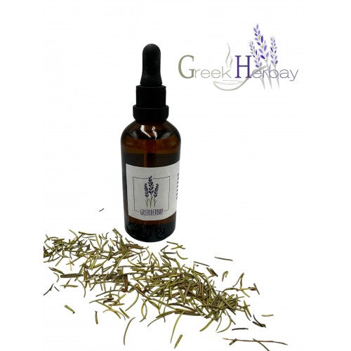 Natural Greek Rosemary Essential Oil ~ Rosmarinus Officinalis ~ Superior Quality