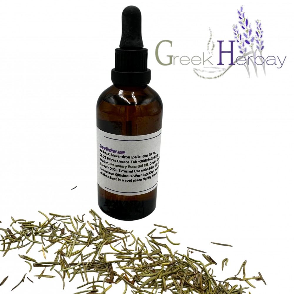 Natural Greek Rosemary Essential Oil ~ Rosmarinus Officinalis ~ Superior Quality