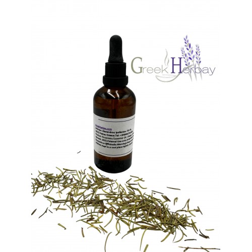 Natural Greek Rosemary Essential Oil ~ Rosmarinus Officinalis ~ Superior Quality