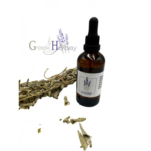 Natural Greek Sage Essential Oil ~ Salvia Triloba ~ Superior Quality
