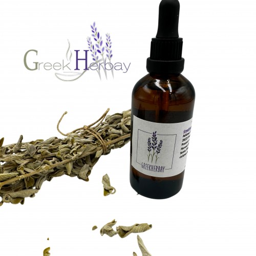 Natural Greek Sage Essential Oil ~ Salvia Triloba ~ Superior Quality