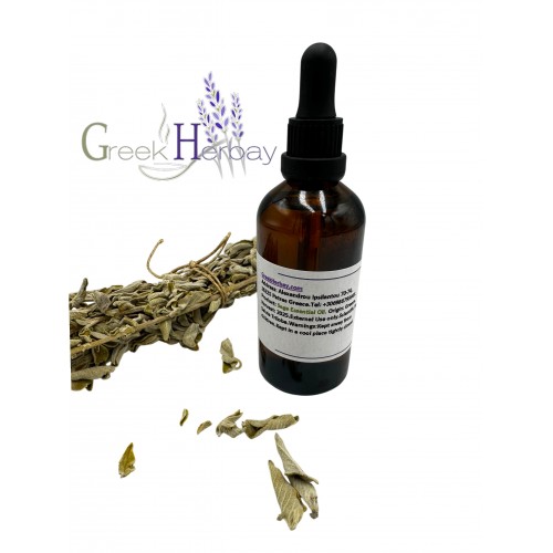Natural Greek Sage Essential Oil ~ Salvia Triloba ~ Superior Quality