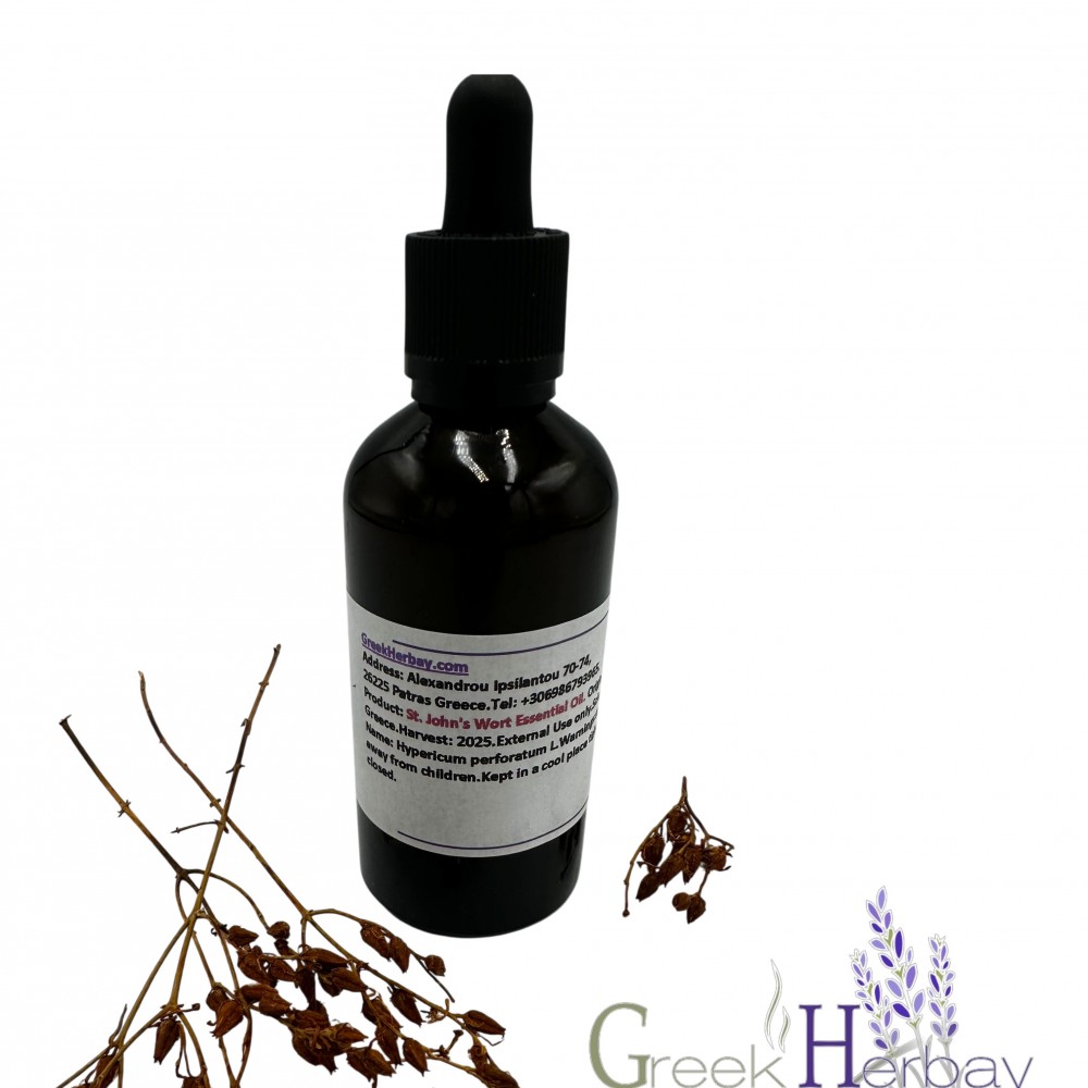 Natural Greek St. John's Wort Essential Oil ~ Hypericum perforatum ~ Superior Quality