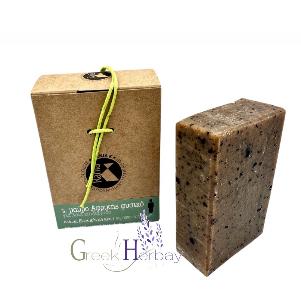 Handmade Natural African Black Soap With Greek Olive Oil Soap ~ Herbal Body&Face Care Soap ~ Superior Quality 