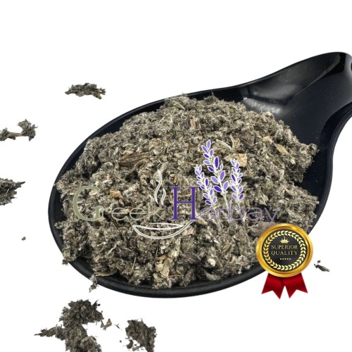 Artichoke Dried Cut Leaves & Roots ~ Cynara Scolymus ~ Superior Quality Artichoke Dried Cut Leaves & Roots ~ Cynara Scolymus ~ Superior Quality