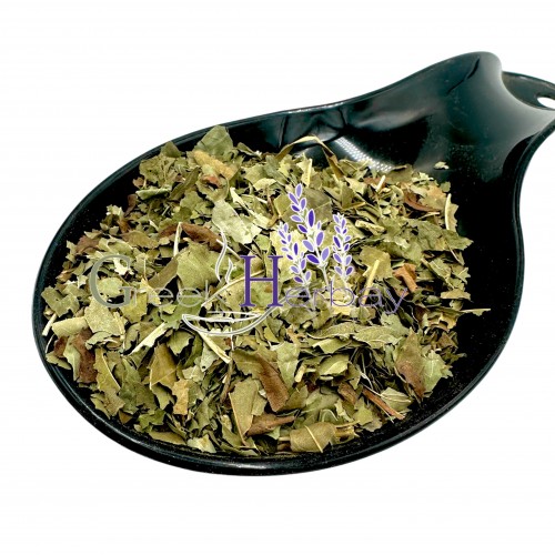 Ash Dried Leaves Herbal Tea ~ Fraxinus Ornus ~ Superior Quality 