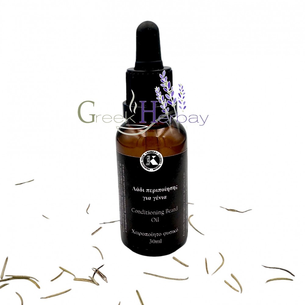 Handmade Natural Botanical Beard Oil ~ Conditioning Men's Beard Oil with Rosemary | Superior Quality 