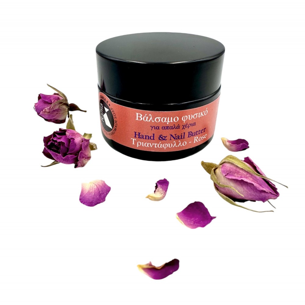 Handmade Natural Beeswax Balm Ointment With Greek Olive Oil&Shea Butter ~ Beeswax Balm For Μoisturized Hand ~ Rose Scent |Superior Quality 