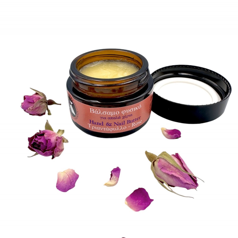 Handmade Natural Beeswax Balm Ointment With Greek Olive Oil&Shea Butter ~ Beeswax Balm For Μoisturized Hand ~ Rose Scent |Superior Quality 