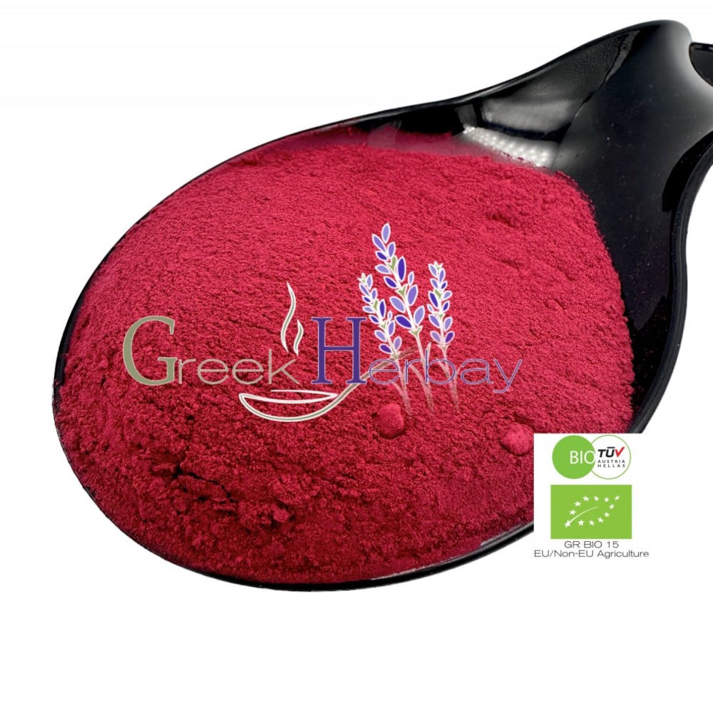 100% Organic Beetroot Powder - Beta Vulgaris - Superior Quality Hrebs&Spice Powders {Certified Bio Product}