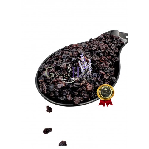 Greek Corinthian Black Currants Raisins ~ Superior Quality ~ No Sugar Added