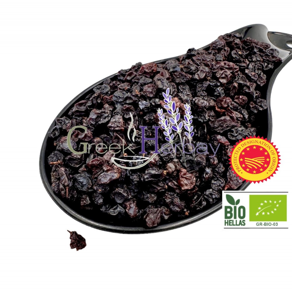 100% Greek Organic Corinthian Black Currants Raisins - Superior Quality Superfood&Dried Fruits - No Sugar Added {Certified Bio Product} PDO