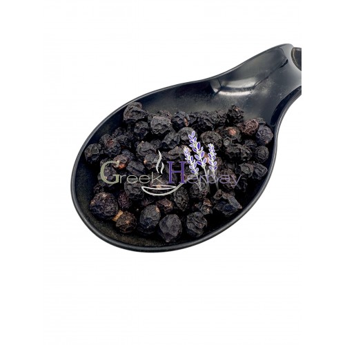 Blackthorn Whole Dried Berries ~ Prunus Spinosa ~ Superior Quality Blackthorn Whole Dried Berries ~ Prunus Spinosa ~ Superior Quality