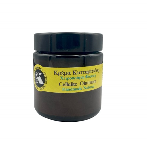 Handmade Natural Anti cellulite Bee-wax Ointment ~ Firming Skin | Night Salve ~ Superior Quality 