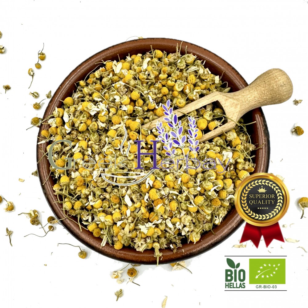 100% Greek Organic Chamomile Loose Dried Flowers Herbal Tea - Matricaria Chamomilla - Superior Quality Herbal Tea - {Certified Bio Product}