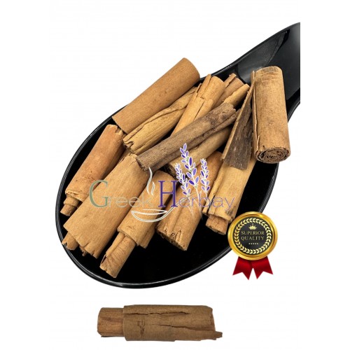 Pure Ceylon Cinnamon Sticks 5cm ~ Cinnamomum zeylanicum ~ Superior Quality  Pure Ceylon Cinnamon Sticks 5cm ~ Cinnamomum zeylanicum ~ Superior Quality