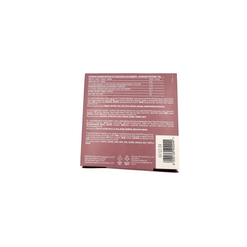 Dark Chocolate with Rose Petals ~ Superior Quality Chocolate