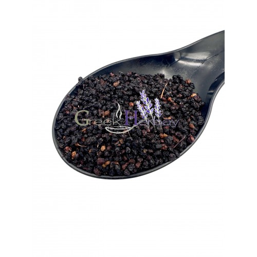 Elderberries Dried Whole Berries ~ Sambucus Nigra ~ Superior Quality 