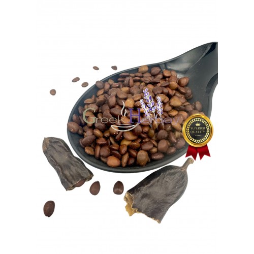 Cretan Carob Seeds ~ Ceratonia Siliqua ~ Superior Quality 