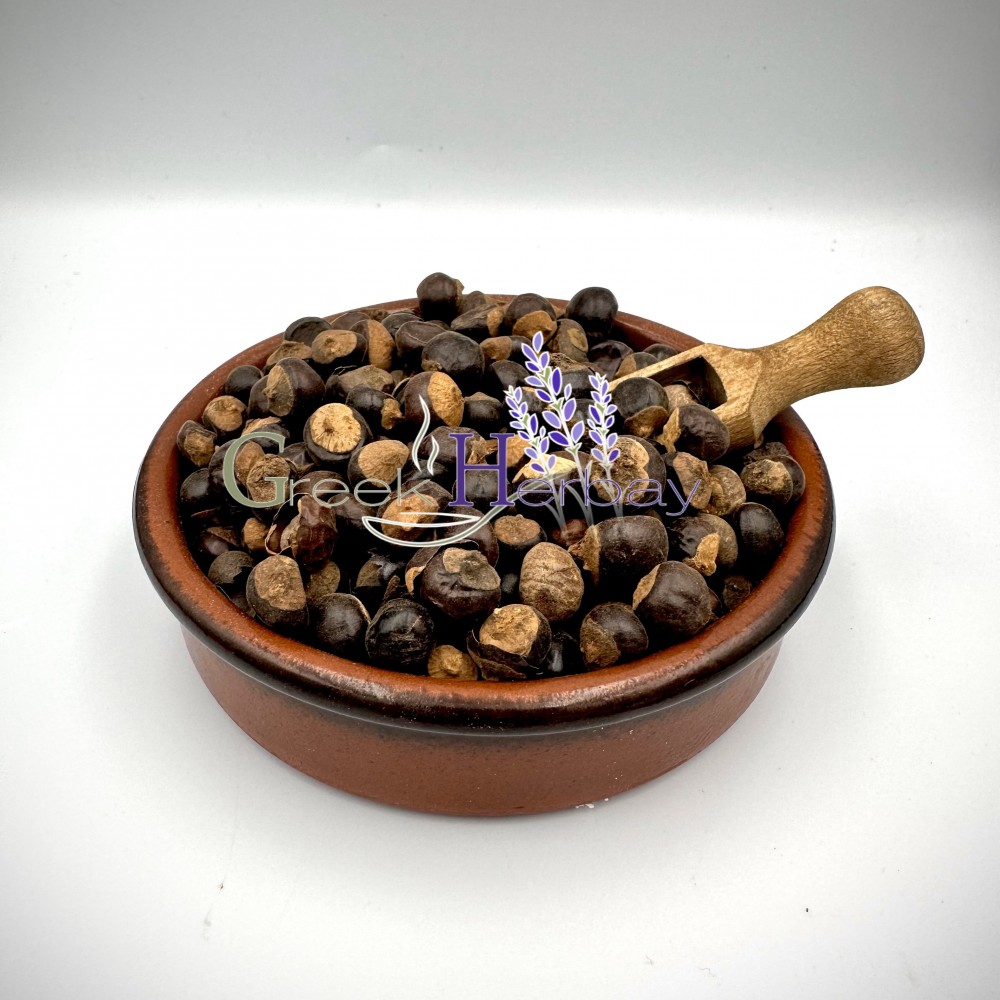 Guarana Whole Loose Seeds ~ Paullinia Cupana ~ Superior Quality 