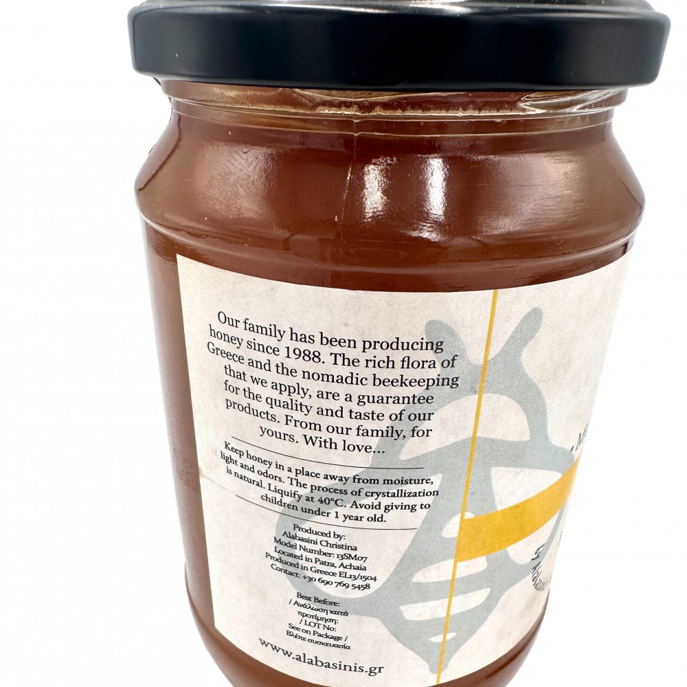  Greek Natural Honey Fir & Vanilla ~ Superior Quality