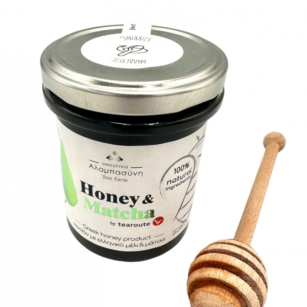  Natural Greek Honey & Matcha ~ Superior Quality