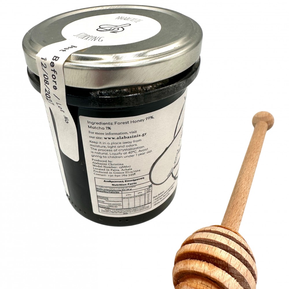  Natural Greek Honey & Matcha ~ Superior Quality