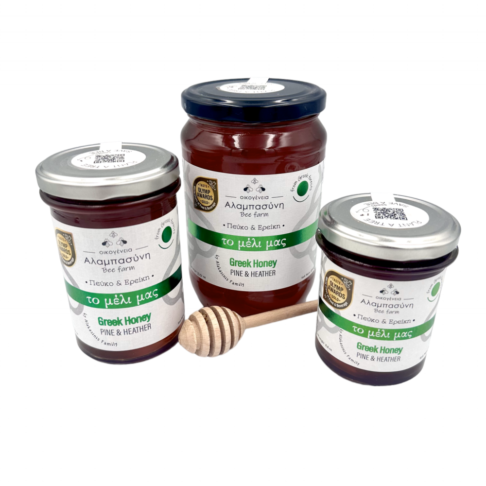 Greek Natural Honey Pine & Heather ~ Superior Quality (Awarded)