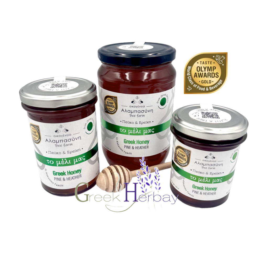 Greek Natural Honey Pine & Heather ~ Superior Quality (Awarded)