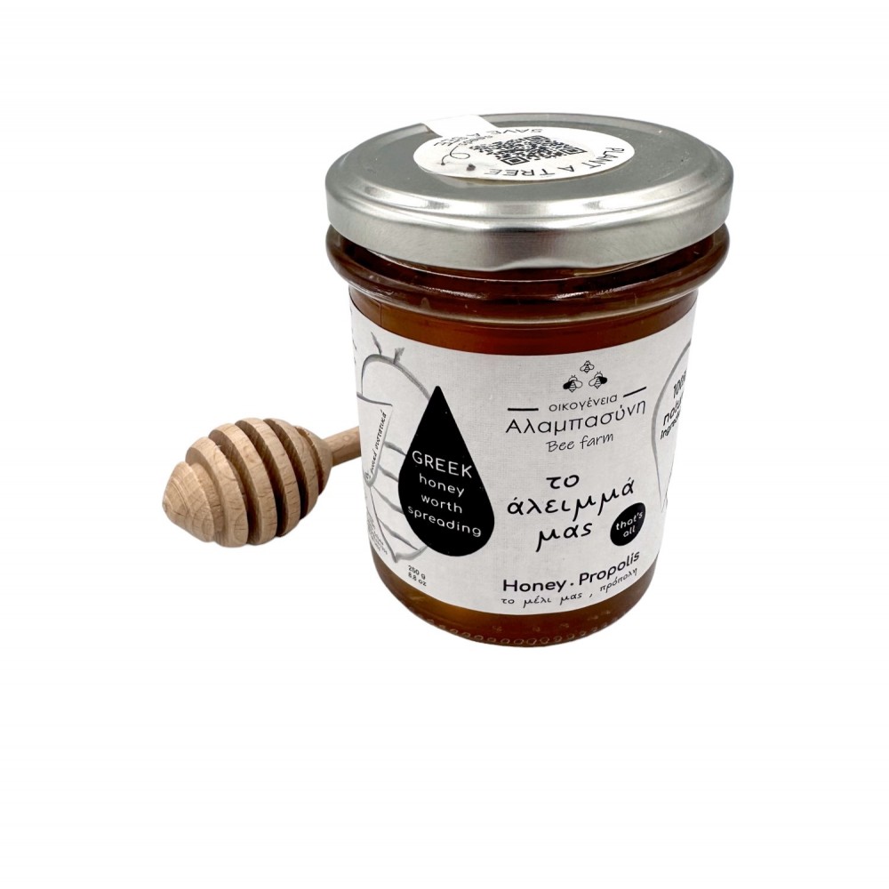 Natural Greek Honey & Propolis ~ Superior Quality