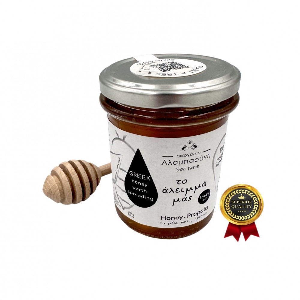 Natural Greek Honey & Propolis ~ Superior Quality