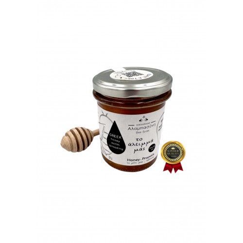 Natural Greek Honey & Propolis ~ Superior Quality