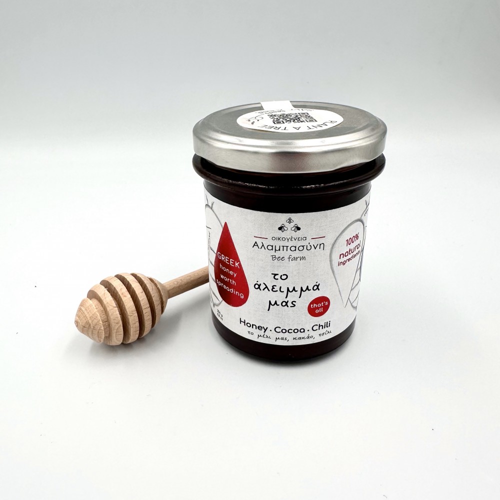 Natural Greek Honey Wildflower & Forest Worth Spread Cocoa / Chilli ~ Superior Quality