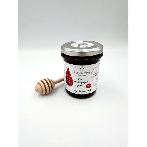 Natural Greek Honey Wildflower & Forest Worth Spread Cocoa / Chilli ~ Superior Quality