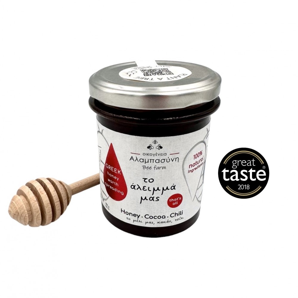 Natural Greek Honey Wildflower & Forest Worth Spread Cocoa / Chilli ~ Superior Quality
