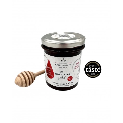 Natural Greek Honey Wildflower & Forest Worth Spread Cocoa / Chilli ~ Superior Quality