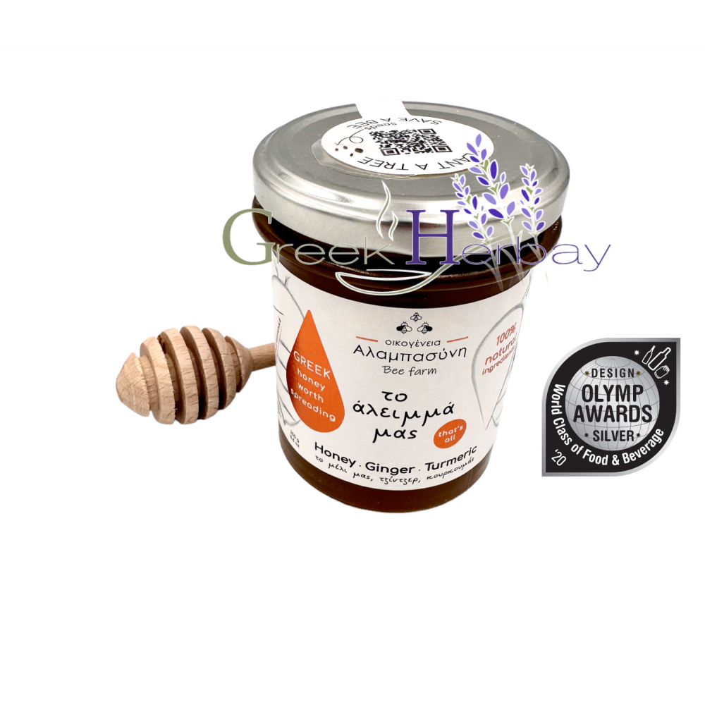 Natural Greek Honey Wildflower & Forest Worth Spread Ginger/Turmeric ~ Superior Quality (Awarded)