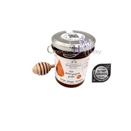 Natural Greek Honey Wildflower & Forest Worth Spread Ginger/Turmeric ~ Superior Quality (Awarded)
