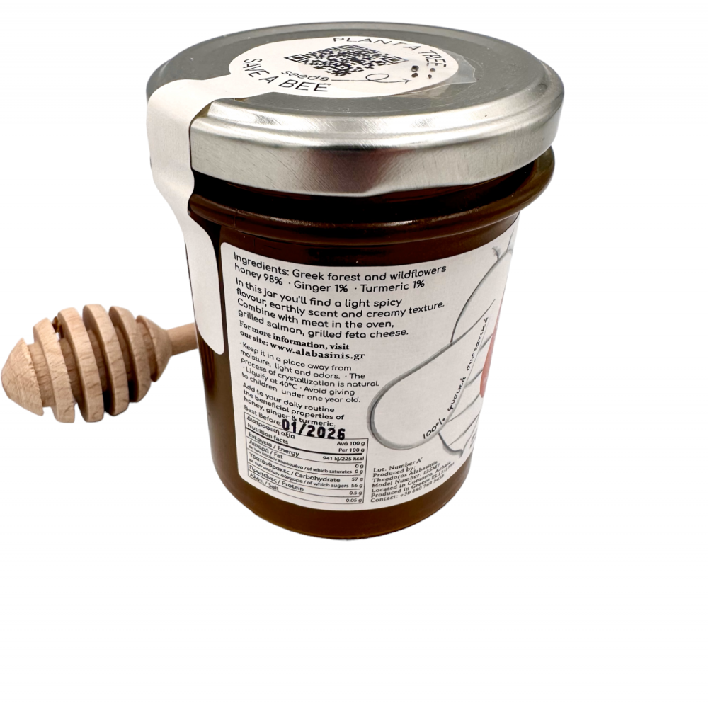 Natural Greek Honey Wildflower & Forest Worth Spread Ginger/Turmeric ~ Superior Quality (Awarded)