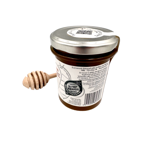 Natural Greek Honey Wildflower & Forest Worth Spread Ginger/Turmeric ~ Superior Quality (Awarded)