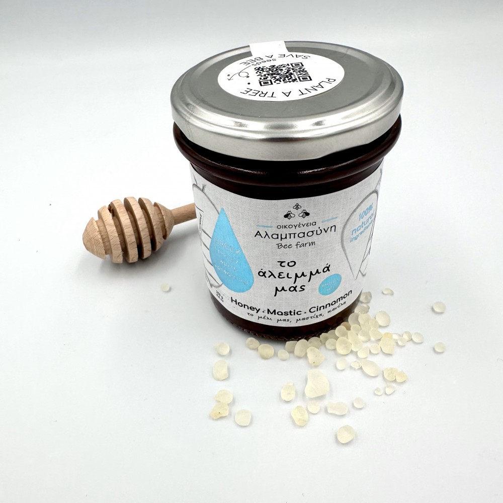 Natural Greek Honey Wildflower & Forest Worth Spread Mastic / Cinnamon ~ Superior Quality (Awarded)