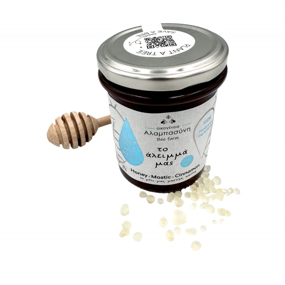 Natural Greek Honey Wildflower & Forest Worth Spread Mastic / Cinnamon ~ Superior Quality (Awarded)