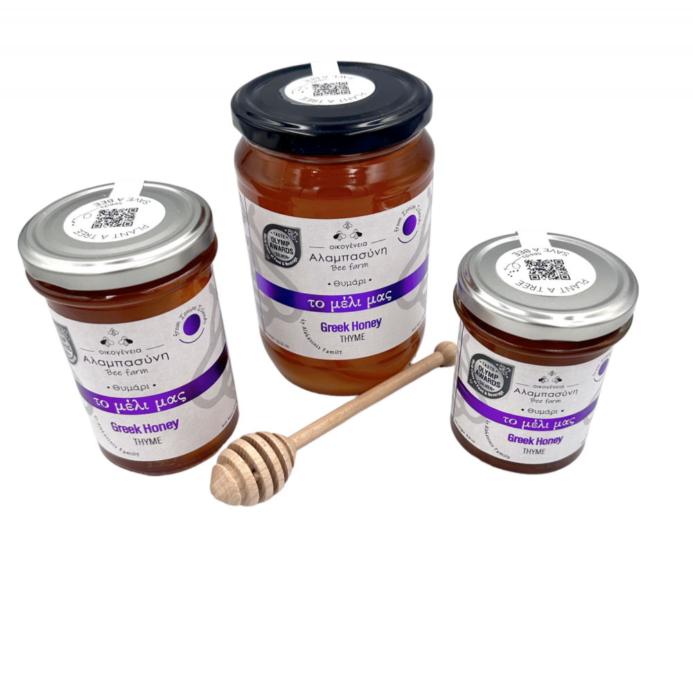 Greek Natural Honey Thyme ~ Superior Quality (World Awarded Honey)