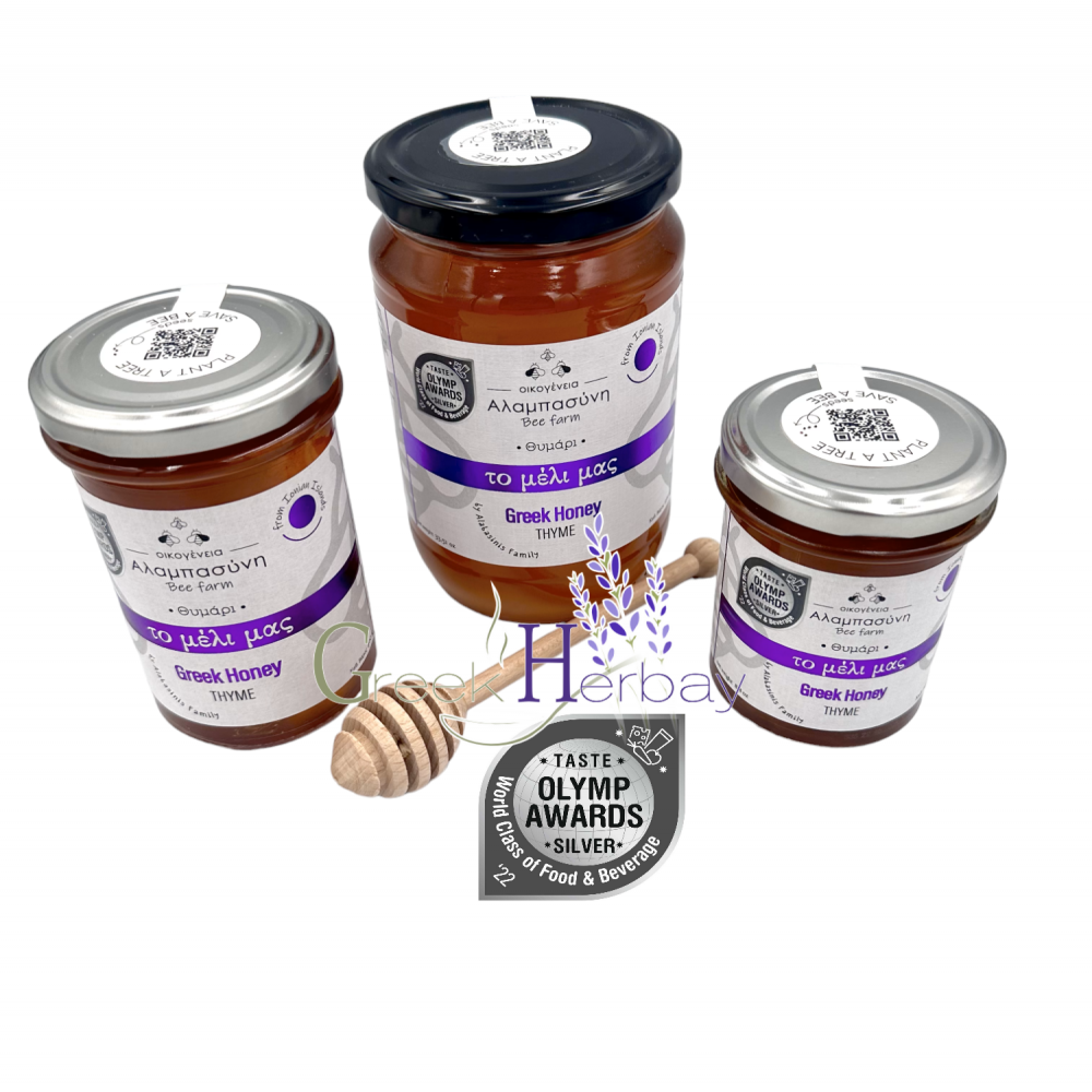 Greek Natural Honey Thyme ~ Superior Quality (World Awarded Honey)