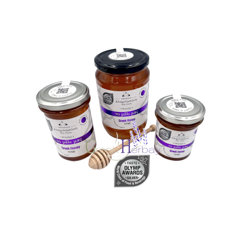 Greek Natural Honey Thyme ~ Superior Quality (World Awarded Honey)