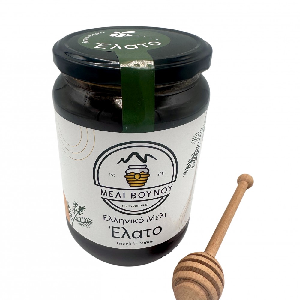 Greek Natural Fir Tree Honey 950gr Limited Edition From Karpenisi Island