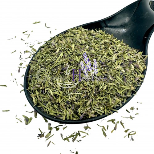Cut Hyssop ~ Hyssopus Officinalis ~ Superior Quality 