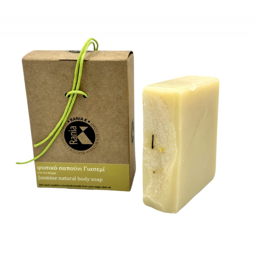 Handmade Natural Jasmine Soap Bar With Greek Olive Oil Soap ~ Herbal Body&Face Soap ~ Superior Quality 