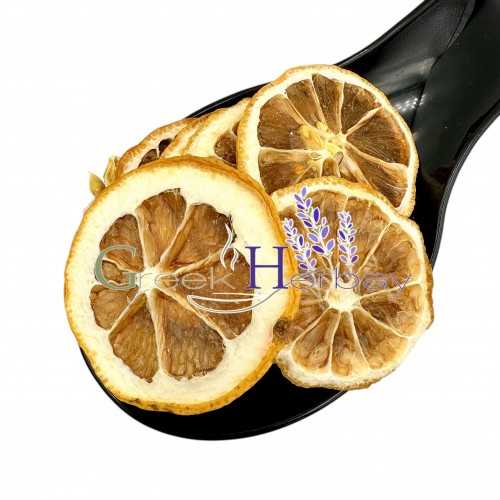 Greek Dried Lemon Slices ~ Citrus limon ~ Superior Quality Greek Dried Lemon Slices ~ Citrus limon ~ Superior Quality